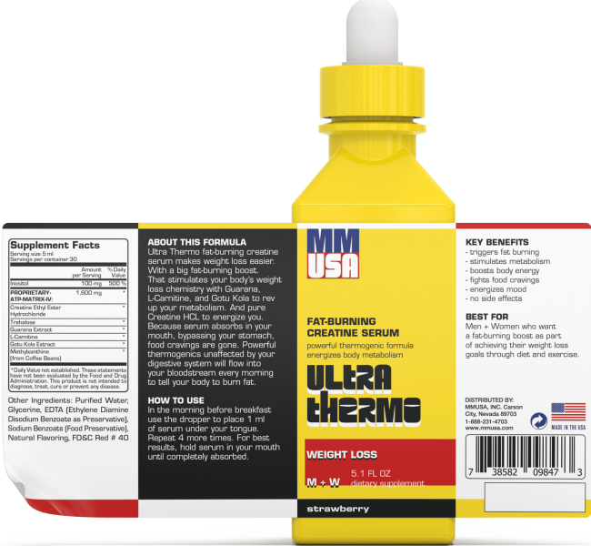 Weight-Loss-Product-1.png